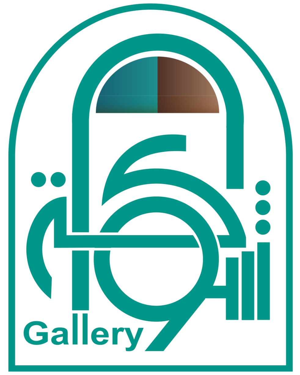 Shawaka Art Gallery Logo